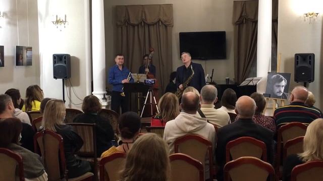 Джаз в Казанском доме Аксёнова 26.01.2022 (1)