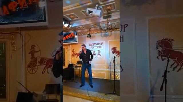 Олег Протасов