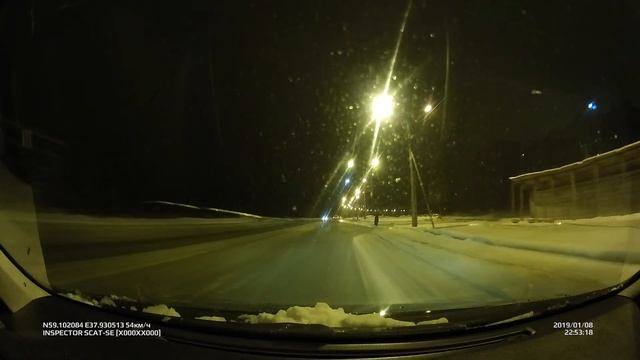 instector Scat SE (ночь 2) смотреть онлайн