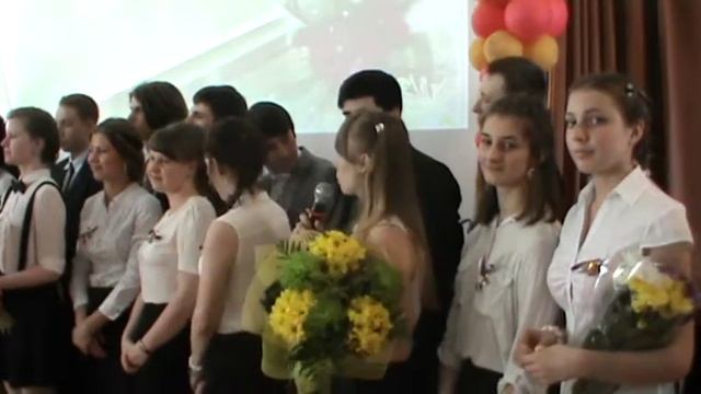 Последний звонок 2014 смотреть онлайн