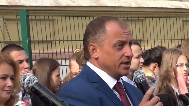 Первое сентября 2018 года 1 часть Фрагменты линейки смотреть онлайн