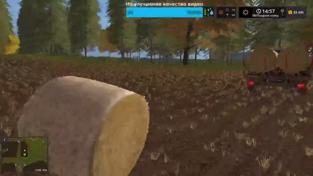 Стримчик по farming simulator 17 смотреть онлайн