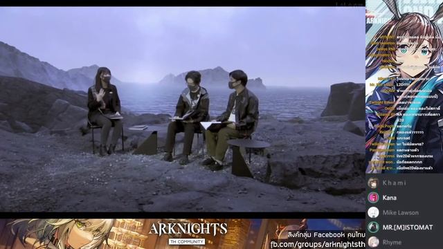 [Live] Arknights CN - มานั่งดู Arknights 2nd Annivesary Live กันเถอะ!! смотреть онлайн