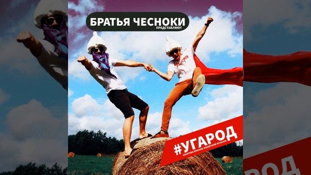 Сутенёр смотреть онлайн