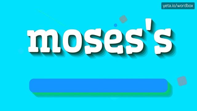 MOSES'S - HOW TO PRONOUNCE IT!? смотреть онлайн