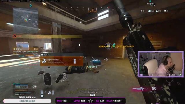 🍒BullFrog Подробный разбор ПП | COD Warzone смотреть онлайн