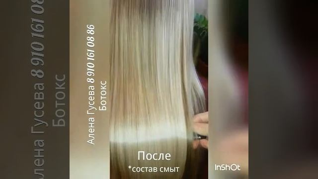 27 декабря 2016 г. смотреть онлайн