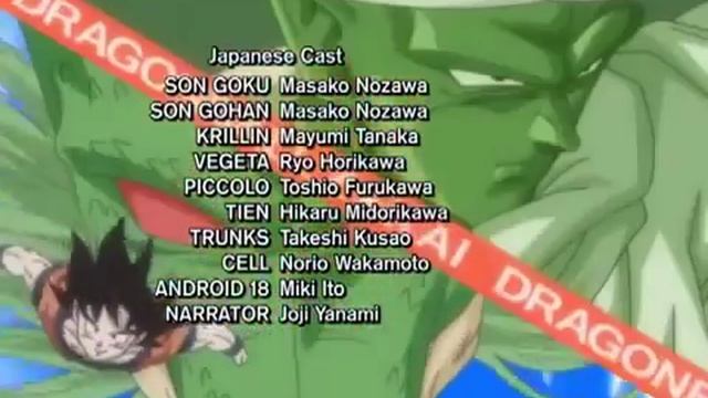 Dragon Ball Z Kai Ending Song смотреть онлайн