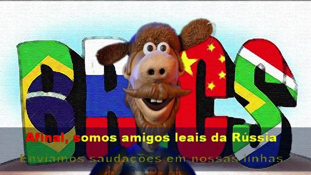 БРИКС смотреть онлайн