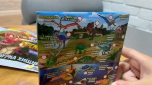 ДИНОЗАВР ПТЕРОДАКТИЛЬ В КОЛЛЕКЦИИ СБАБАМ!