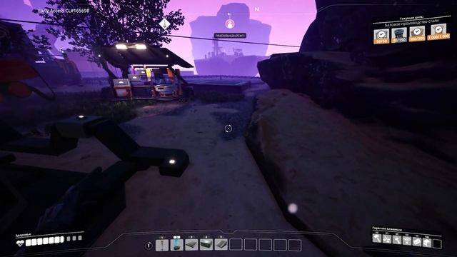 НАШЛИ КВАРЦ В |SATISFACTORY|