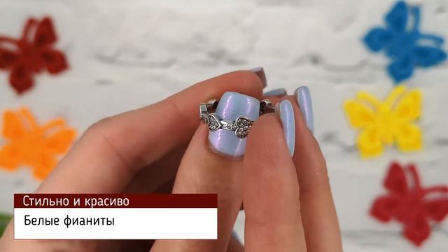 Позолотка Серебряное кольцо ТС9510253 вставка белые фианиты вес 2.7 г смотреть онлайн