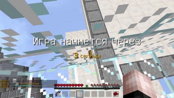 ЗАШЕЛ НА РУССКИЙ ХАЙПИКСЕЛЬ? | RUHYPIXEL VS HYPIXEL | СТОИТ ИГРАТЬ НА РУССКОМ ХАЙПИКСЕЛЕ? MINECRAFT