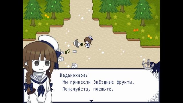 Летсплей Wadanohara and the Great Blue Sea #1 (История о морской ведьме) смотреть онлайн