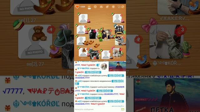 17 ноября 2020 г.612 стол на дашрак денги ему не остался 😜😂 смотреть онлайн