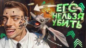 ДАРУЮ ЛЮДЯМ БЕССМЕРТИЕ! НОВЫЙ SCP - SCP-036-FR УРАГАННАЯ ЯЩЕРИЦА в Garry's Mod SCP RP