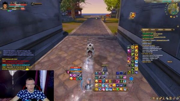 СТОИТ ЛИ ИГРАТЬ В PERFECT WORLD В 2024 ГОДУ