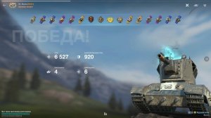 Игра Танки Блиц | Крушитель | Бой на Мастера | Эшелон | Tanks Blitz