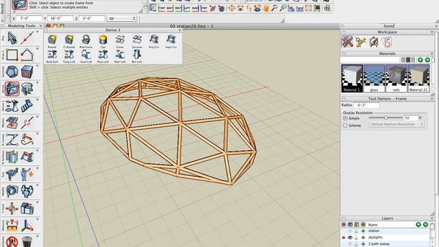 Discover form•Z Part 3: Creating contemporary 3D forms. смотреть онлайн