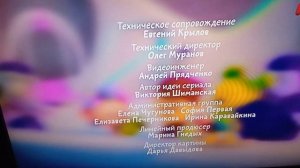 Заставки и Спонсоры показа (Мульт, 15.11.2022)