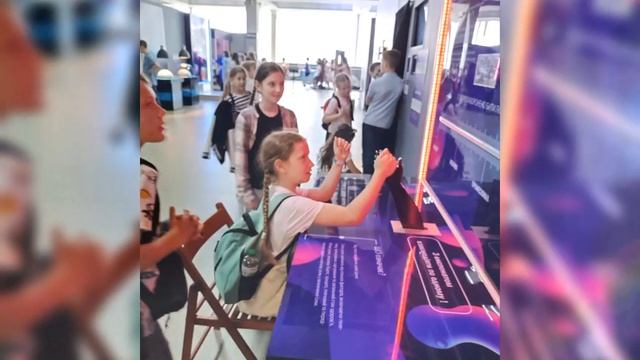 3-Е клас у «Експериментаріумі» смотреть онлайн