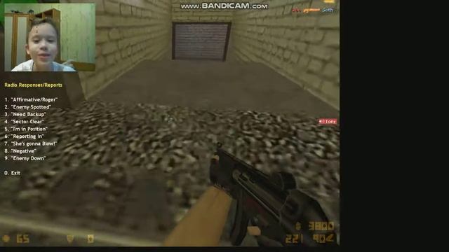 2 Часть Counter Strike смотреть онлайн
