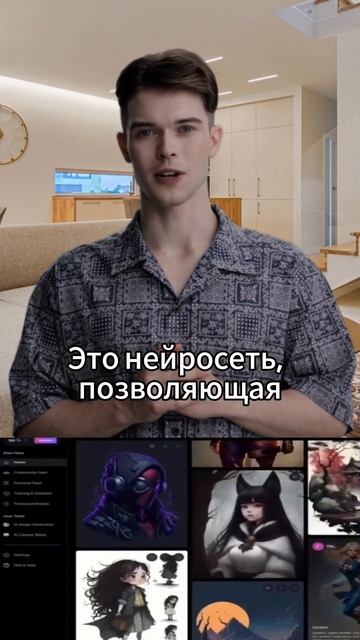 Три крутых аналога Midjornei смотреть онлайн