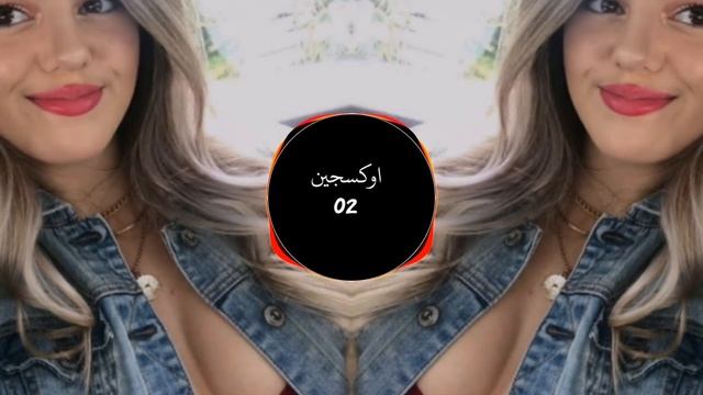 احلى ريمكس تكسيم 2020 // Rimax taksim 2020 смотреть онлайн