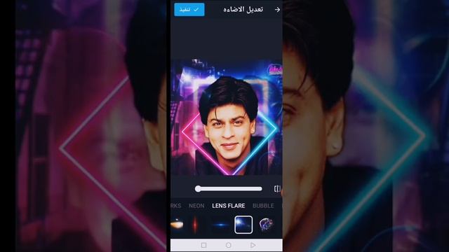 Design your photos professionally with Neon Art💯✅ смотреть онлайн