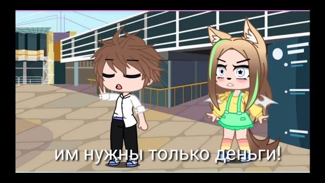 меме «тебя девушка рожала!» смотреть онлайн