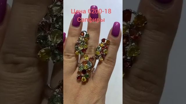 РАСПРОДАЖА.КАМБОДЖА смотреть онлайн