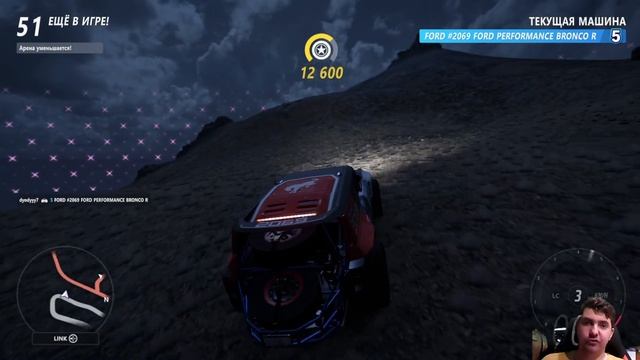 НУ НАДЕЖДЫ ЕСТЬ!... FORZA HORIZON 5 ELIMINATOR