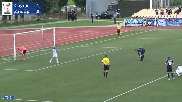 Football.by. Слуцк - Днепр. Рука Жданова и гол Кугана. 1:1 смотреть онлайн