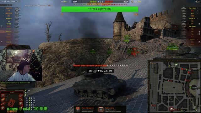 TOP DONATION 2017, супер донат 2017 смотреть онлайн