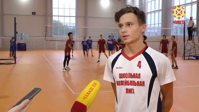 Спорт çурчĕ уçăлчĕ смотреть онлайн