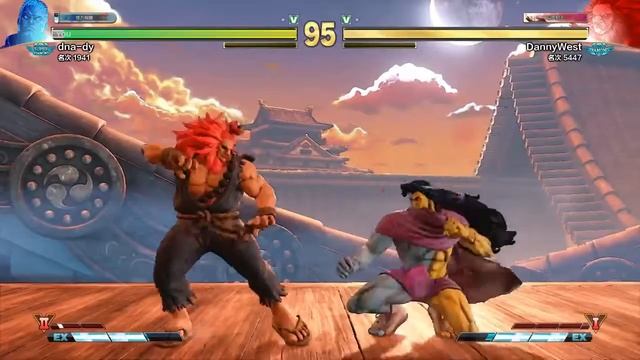 dayao(urien) vs dannywest(Akuma) best of 3 смотреть онлайн