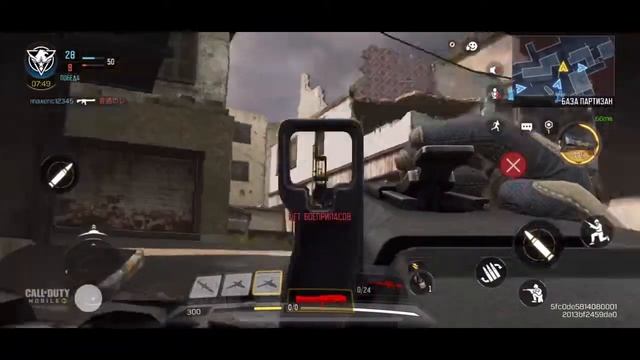 Мувик по колде 2 смотреть онлайн