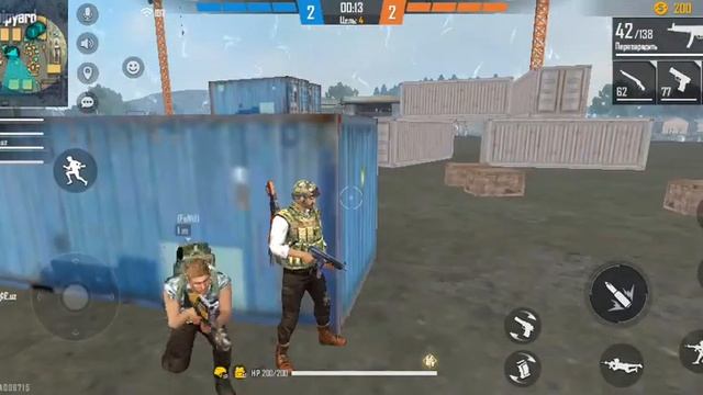 Play Garena #3 смотреть онлайн