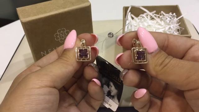 Серьги 3106 из красного золота 585 пробы с александритами смотреть онлайн