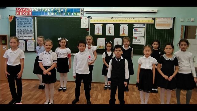 С Днем учителя 21 (1) смотреть онлайн