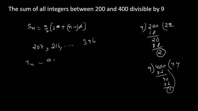 The sum of all integers between 200 and 400 divisible by 9 #ssc #sscmaths #ssccgl смотреть онлайн