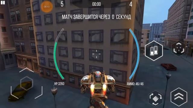 RobotWarfare. Gepard-L08. смотреть онлайн