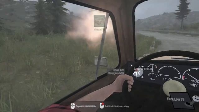 Mudrunner ► заезд на запорожце)! смотреть онлайн