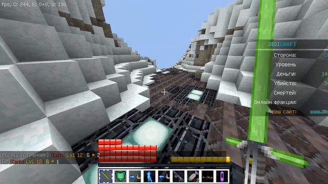 О том как мы слили гигу смотреть онлайн