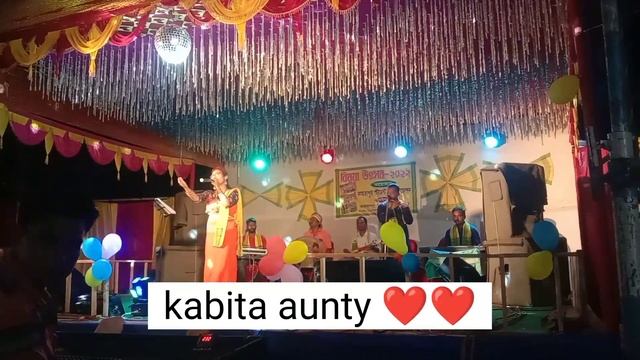 Night Stage Programme 😍