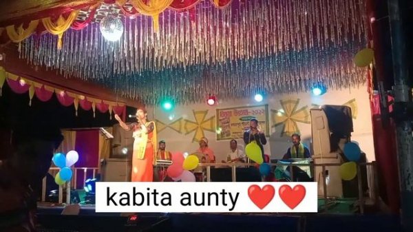 Night stage programme 😍