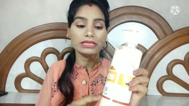 Natural Bee one Honey & Almond moisturizer | Moisturizer for all skin types | P Beauty Plus смотреть онлайн