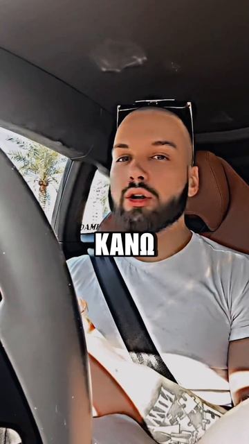 Ήμουν ΦΤΩΧΟΣ! #conclavio #ekatommyriouxos #conclavioarmy #foryou #money #millionaire #mindset #fy смотреть онлайн