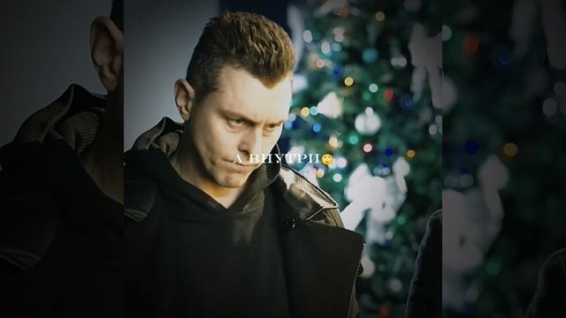 /Условный мент. Шрам./ #edit #rek #shortsvideo смотреть онлайн