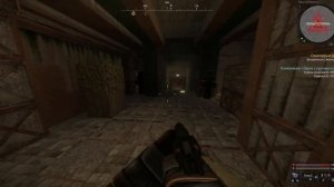 STALCRAFT Где найти Желтуху